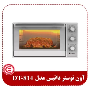 آون توستر داتیس DT-814-1