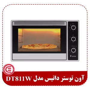 آون توستر داتیس مدل DT811W-2