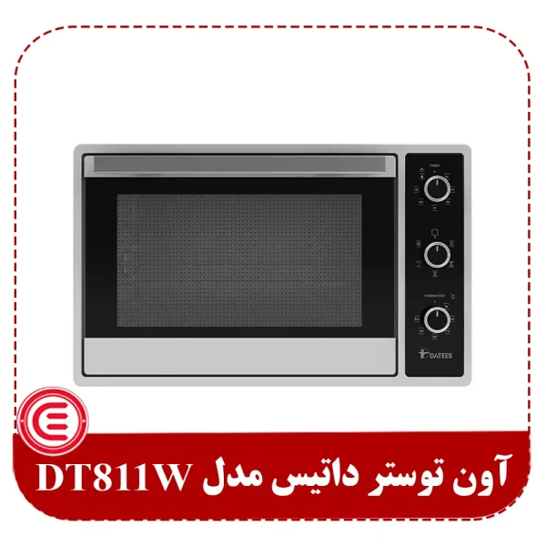 آون توستر داتیس مدل DT811W-1