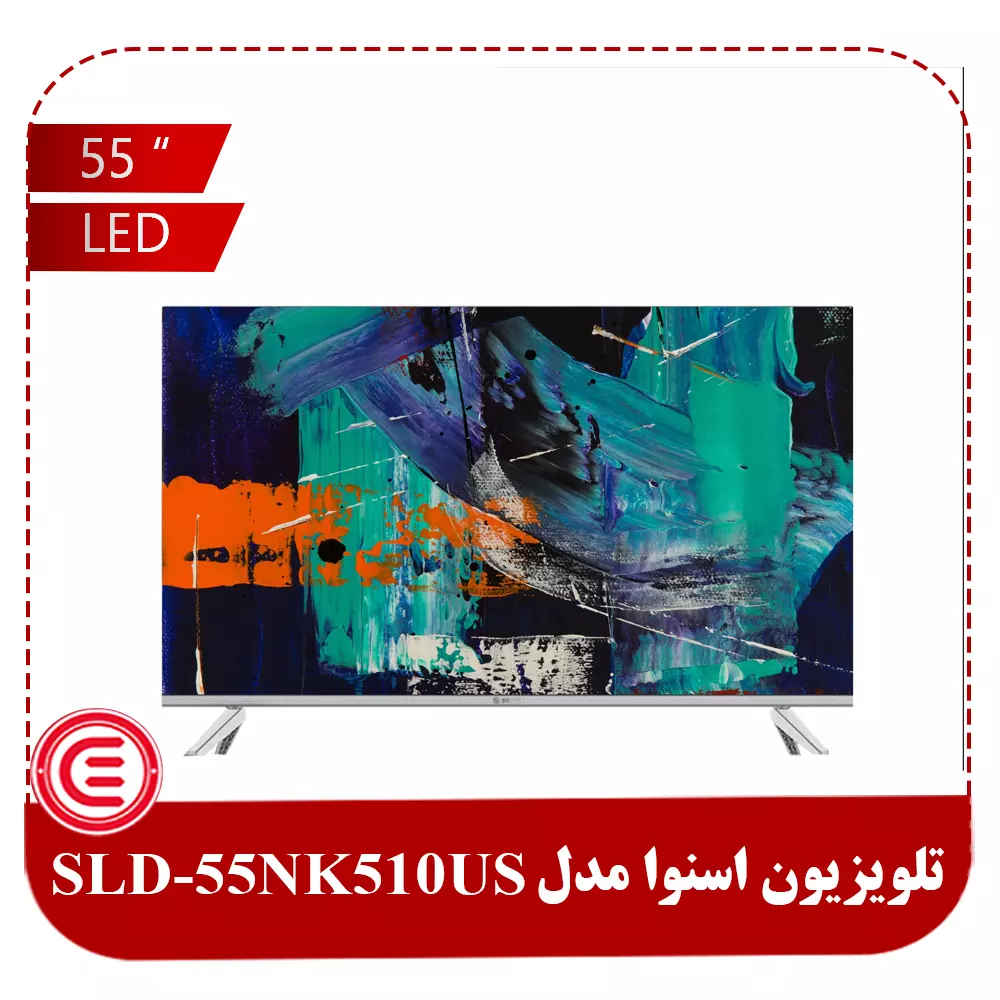 تلویزیون ال ای دی اسنوا 55 اینچ SLD-55NK510US