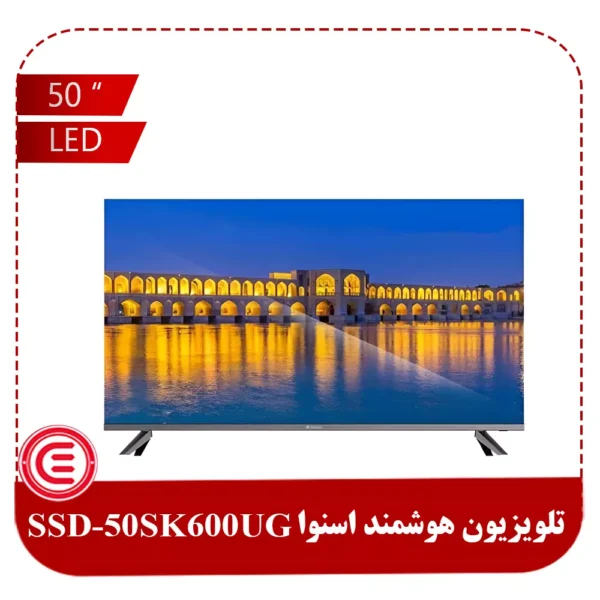 تلویزیون هوشمند اسنوا 50 اینچ مدل SSD-50SK600UG ال ای دی-1