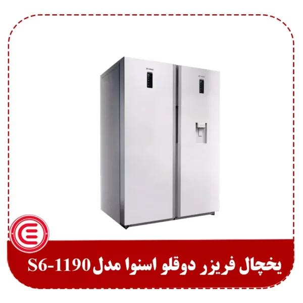 یخچال و فریزر دوقلو اسنوا مدل S5-1190 S6-1190