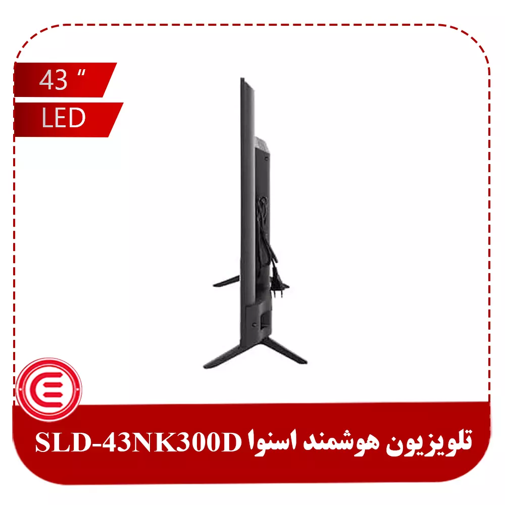 تلویزیون ال ای دی اسنوا 43 اینچ مدل SLD-43NK300D-2