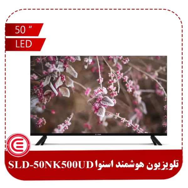 تلویزیون ال ای دی اسنوا 50 اینچ مدل SLD-50NK500UD-1