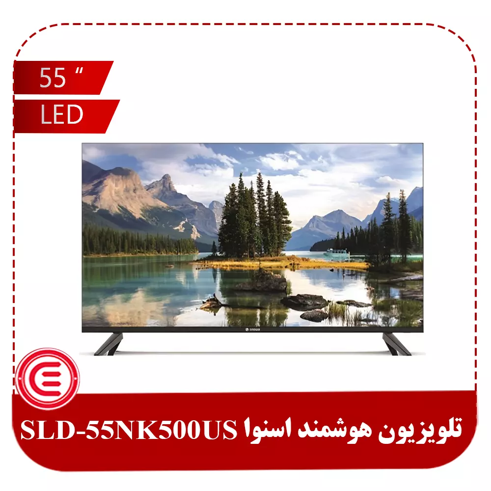 تلویزیون ال ای دی اسنوا 55 اینچ مدل 55NK500US-1