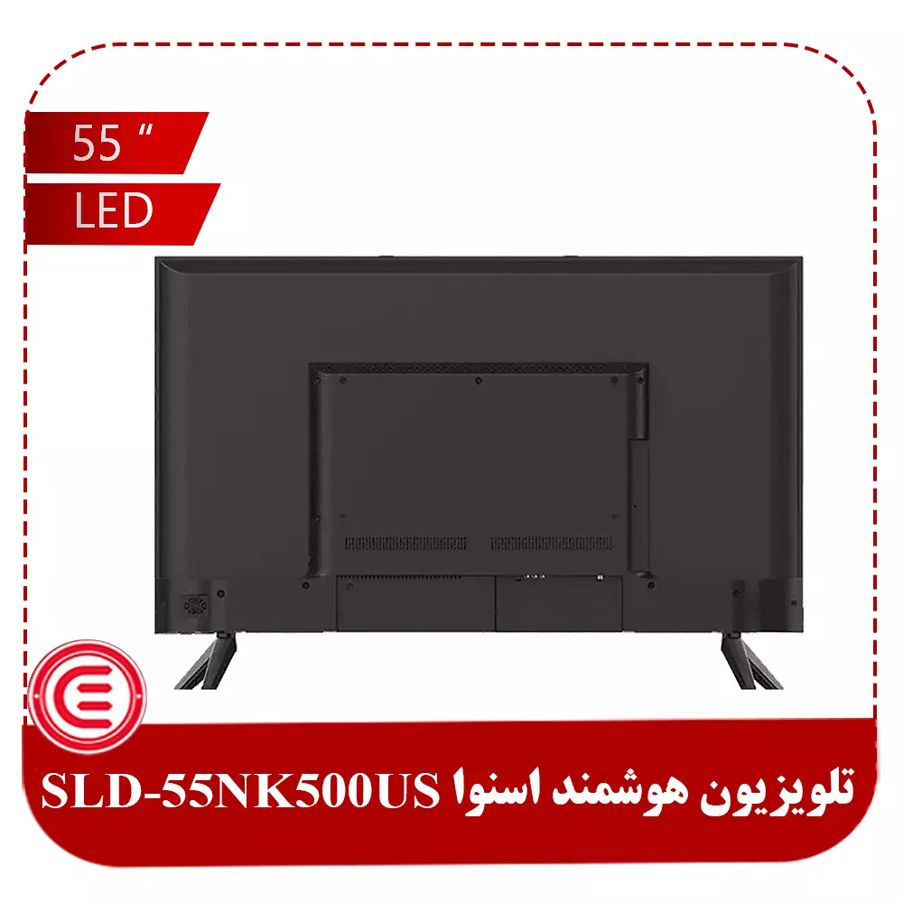 تلویزیون ال ای دی اسنوا 55 اینچ مدل 55NK500US-2