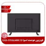 تلویزیون هوشمند اسنوا 55 اینچ مدل 55SK600UD-2