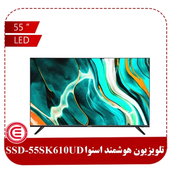 تلویزیون هوشمند اسنوا 55 اینج مدل SSD-55SK610UD-1