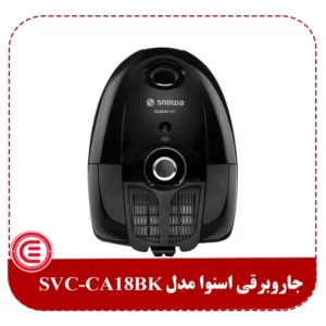 جاروبرقی اسنوا مدل SVC-CA18BK