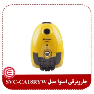 جاروبرقی اسنوا مدل SVC-CA18RYW