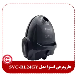 جاروبرقی اسنوا مدل SVC-RL24GY