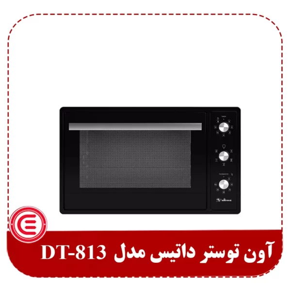 آون توستر داتیس مدل DT-813-1