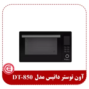 آون توستر داتیس مدل DT-850 -1