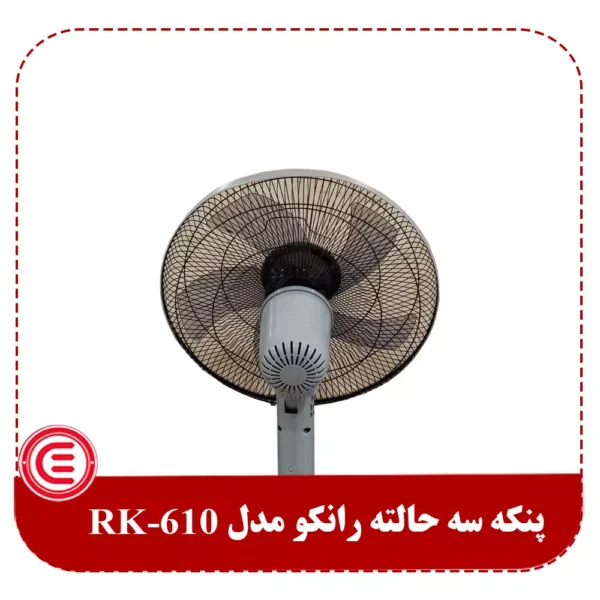 پنکه رانکو مدل RK-610-3