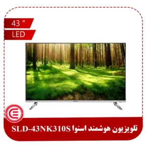 تلویزیون ال ای دی اسنوا 43 اینچ مدل SLD-43NK310S-1