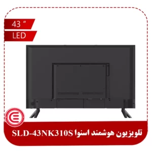 تلویزیون ال ای دی اسنوا 43 اینچ مدل SLD-43NK310S-2