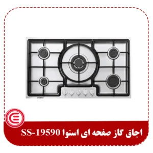 اجاق گازصفحه ای اسنوا مدل SS-19590