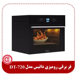 فر برقی رومیزی داتیس مدل DT 720-2