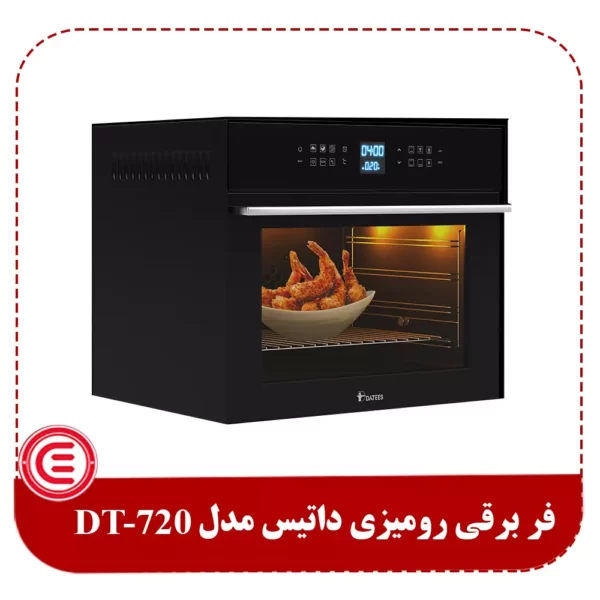 فر برقی رومیزی داتیس مدل DT 720-2