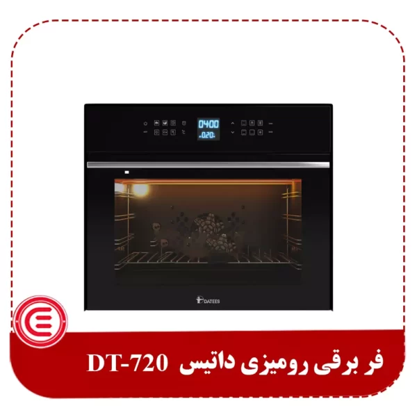 فر برقی رومیزی داتیس مدل DT 720-1