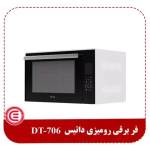 فر برقی رومیزی داتیس مدل DT 706