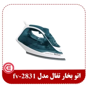 اتو بخار تفال مدل FV2831