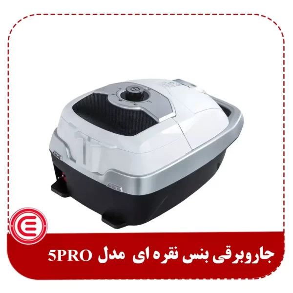 جاروبرقی بنس نقره ای مدل 5PRO -2