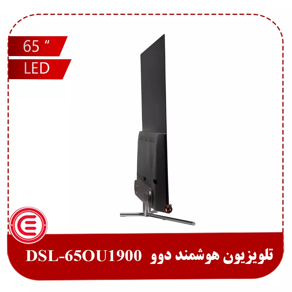 تلويزيون ال ای دی هوشمند دوو 65 اينچ مدل DSL-65OU1900-2
