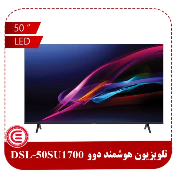 تلویزیون دوو 50 اينچ هوشمند DSL-50SU1700