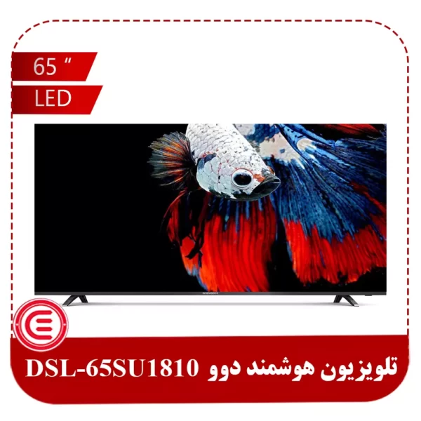 تلویزیون دوو 65 اینچ هوشمند DSL-65SU1810