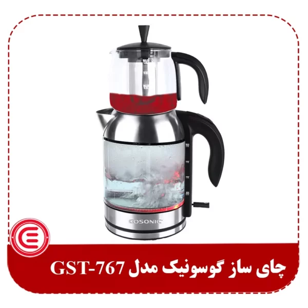 چای ساز گوسونیک مدل GST-767-2