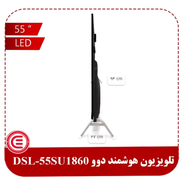 تلویزیون ال ای دی دوو مدل DSL-55SU1860-3