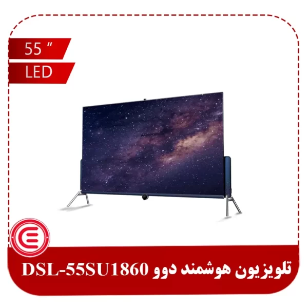 تلویزیون ال ای دی دوو مدل DSL-55SU1860-2