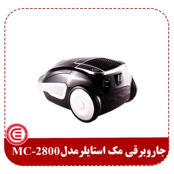 جاروبرقی مک استایلر مدل mc-2800-3