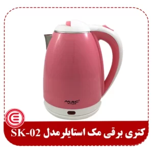 کتری برقی مک استایلر مدل Sk-02