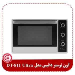 آون توستر داتیس مدل DT-811 Ultra-1