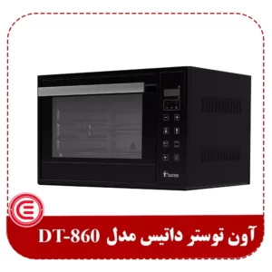 آون توستر داتیس مدل DT-860 -2