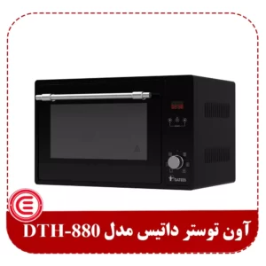 آون توستر داتیس مدل DT-880-2