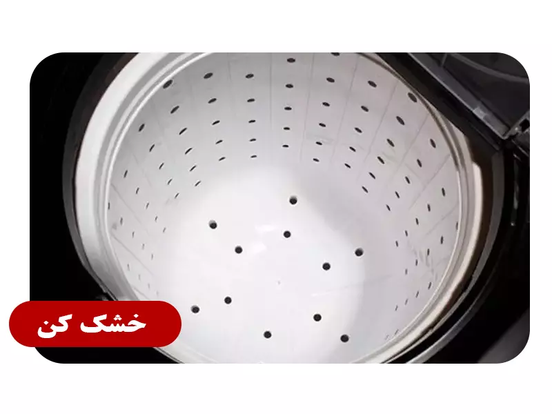 ماشین لباسشویی دوقلو پاکشوما 21 کیلویی PTF-2104 AJ-2