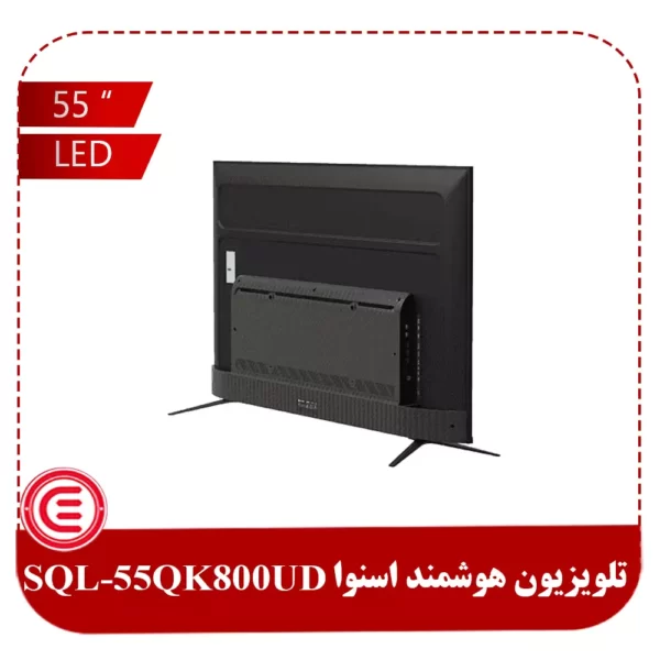 تلویزیون اسنوا 55 اینچ هوشمند مدل SQL-55QK800UD-2