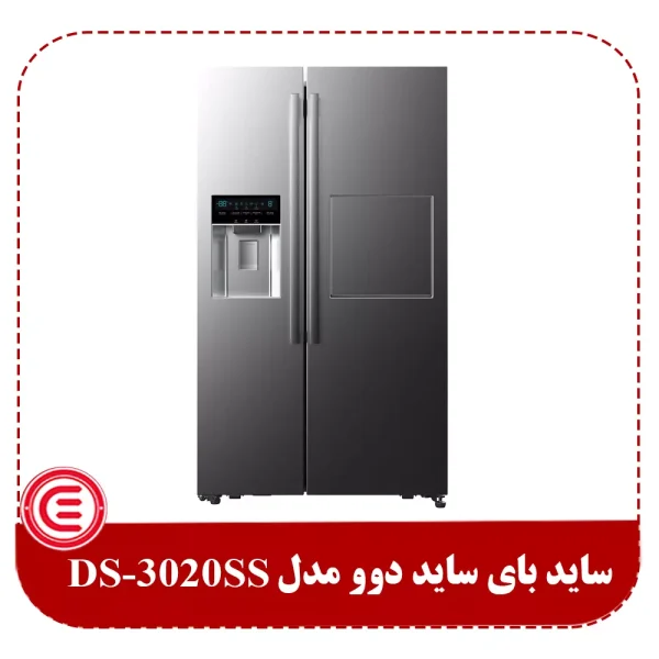 ساید بای ساید دوو مدل DS-3220SS پارامو-1