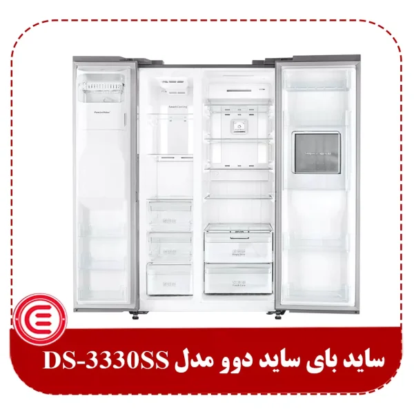 ساید بای ساید دوو مدل DS-3330SS پرایم -3