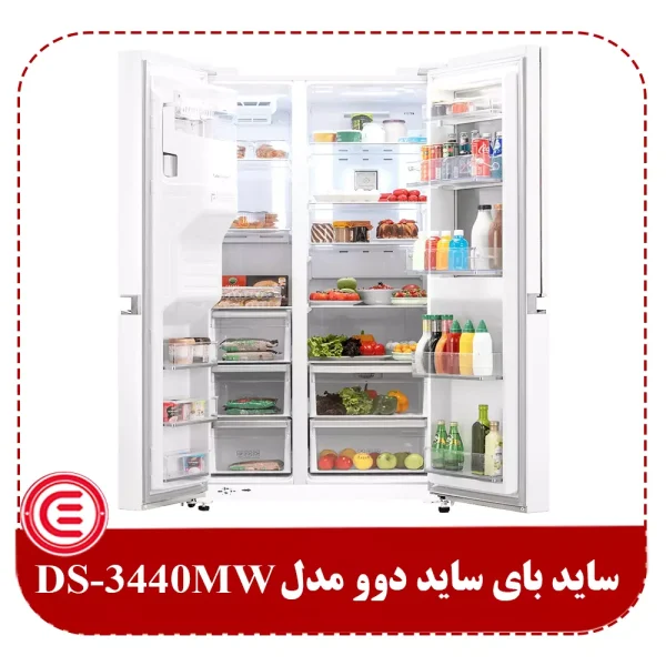 ساید بای ساید دوو مدل DS-3440MW-2