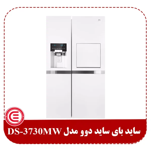 ساید بای ساید دوو مدل DS-3730MW پرایم-1