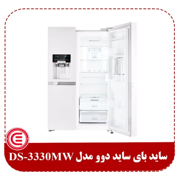 ساید بای ساید دوو مدل DS-3330MW پرایم-2