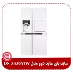 ساید بای ساید دوو مدل DS-3330MW پرایم-1