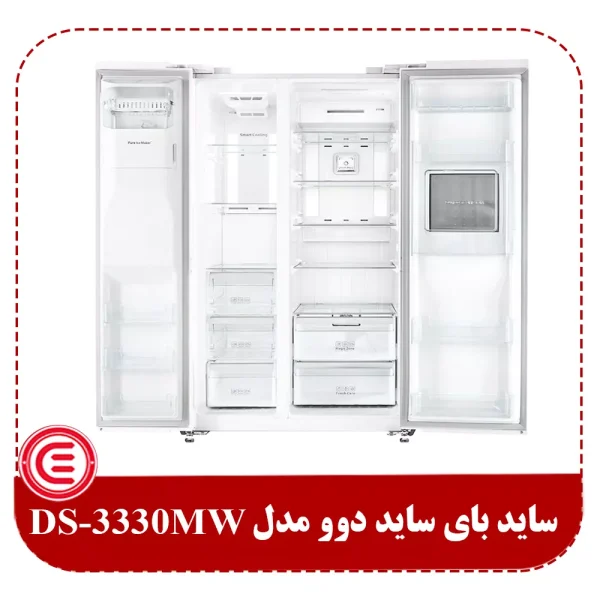 ساید بای ساید دوو مدل DS-3330MW پرایم-3