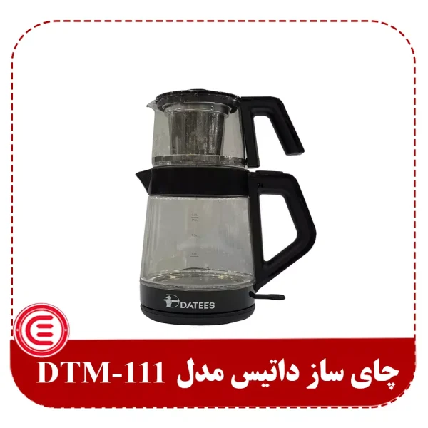 چای ساز داتیس مدل 111-1