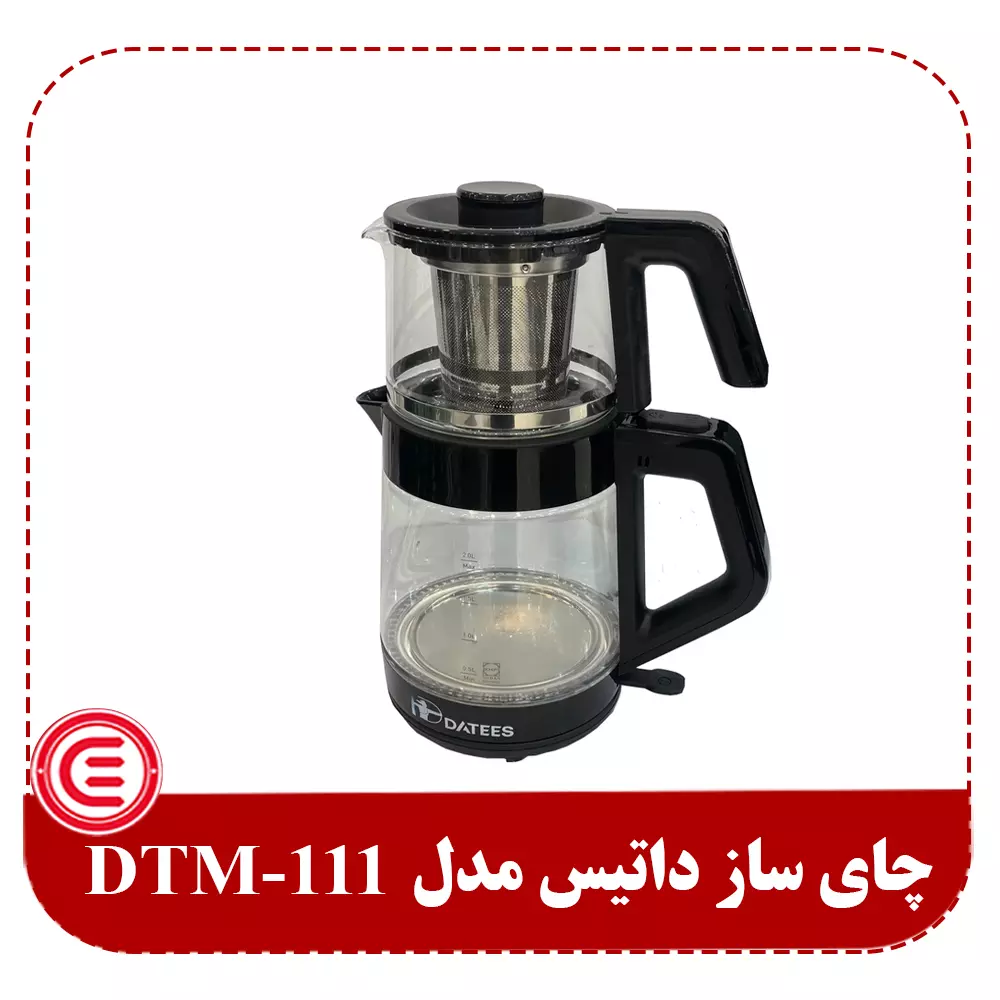 چای ساز داتیس مدل 111-3