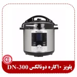 پلوپز دونالکس DN-300-1